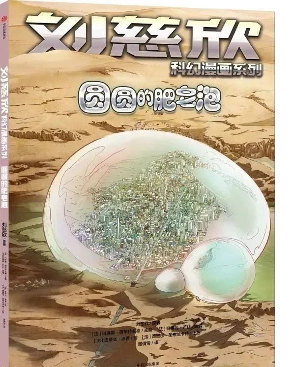 篮球训练自我总结200字_0
